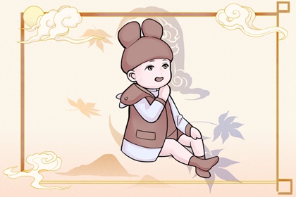 万年历老黄历黄道吉日_万年历黄道吉日查_万年历 黄道吉日