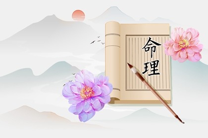 万年历日历黄历_万年历老黄历看吉日_万年历搬家黄道吉日