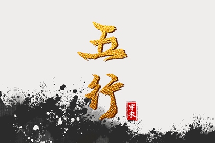 云夜网络|日历查询农历|日历表年黄道吉日|2026日历