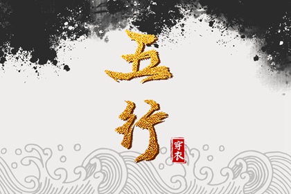 择吉老黄历皇历,老皇历查询,老皇历