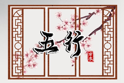在线日历|日历黄道吉日|年日历表