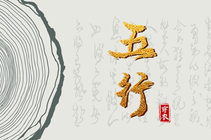 万年历黄道吉日吉时查 万年历2026日历表 黄历万年历老黄历