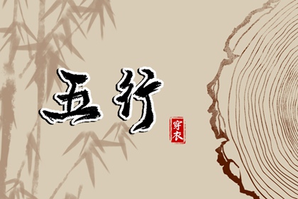 全年黄道吉日 老黄历2026年黄道吉日 2026年黄道吉日查询